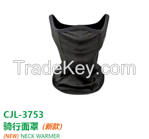 Riding mask and shoe cover, warm ear protector and sleeve