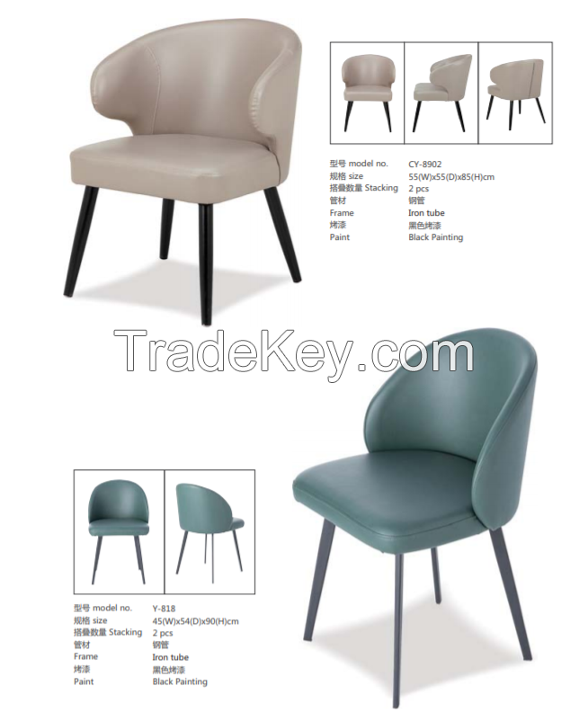 LUXURY RESTAURANT CHAIR SERIES