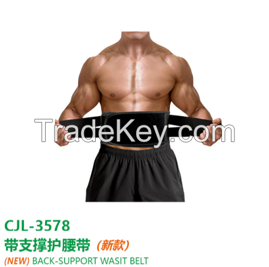 With support belt, women's tank top and shorts