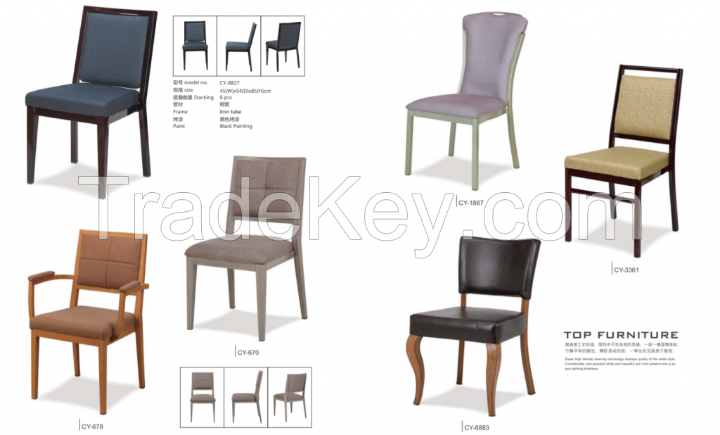 Innovative imitation wooden chair series