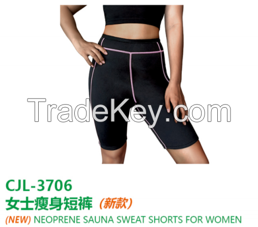 With support belt, women's tank top and shorts