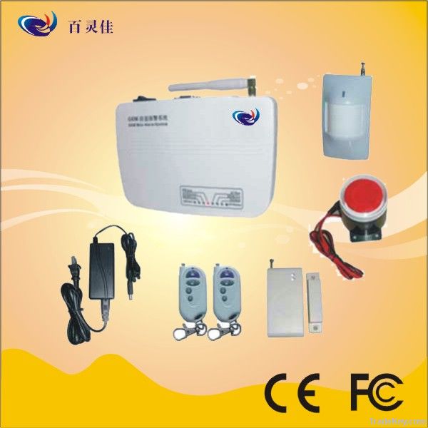 GSM wireless intelligenct Home Alarm System