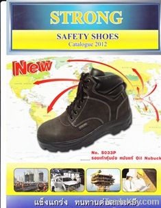 Safety Shoes-Strong