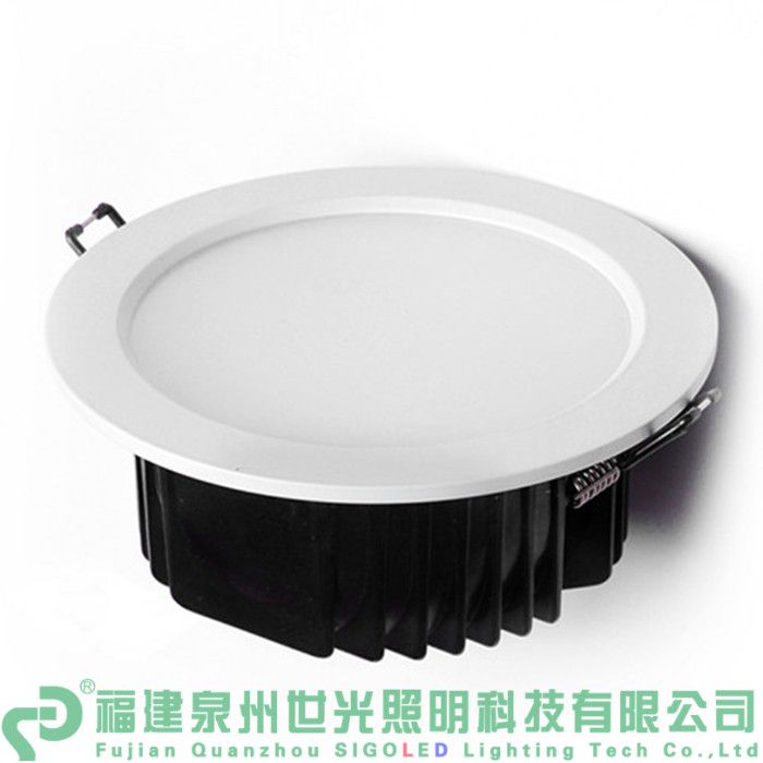 Dimmable LED Shoplighter 10W