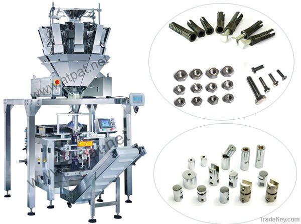 Granule Packing Line