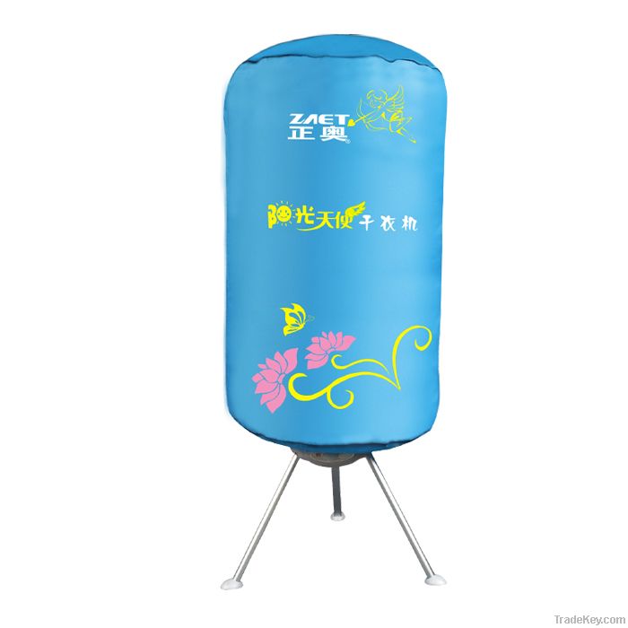 Foldable Clothes Dryer & Clothes Disinfector
