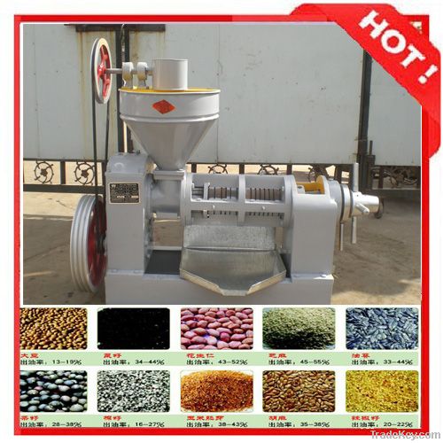 suflower oil press in high capacity