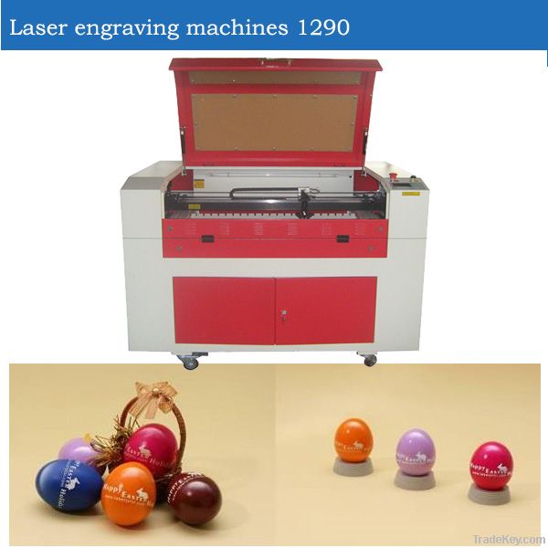 Easter Holiday Gift Laser engraving machine