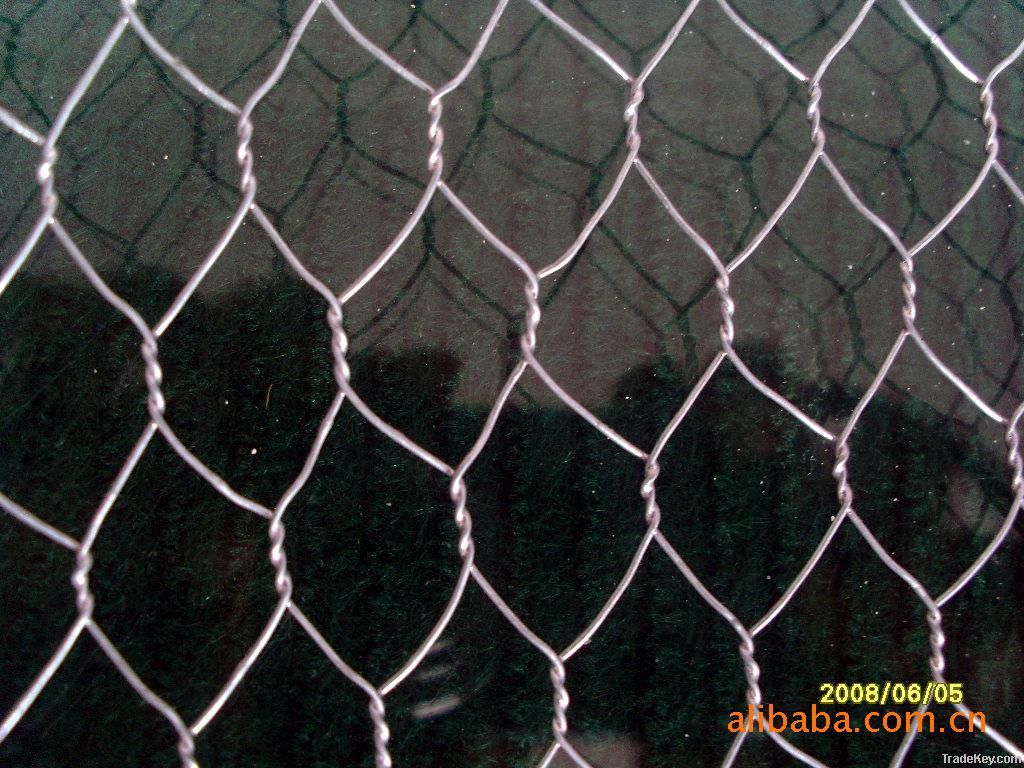 wire mesh fence belt plate