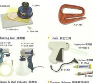 Knitting Machine Spare parts