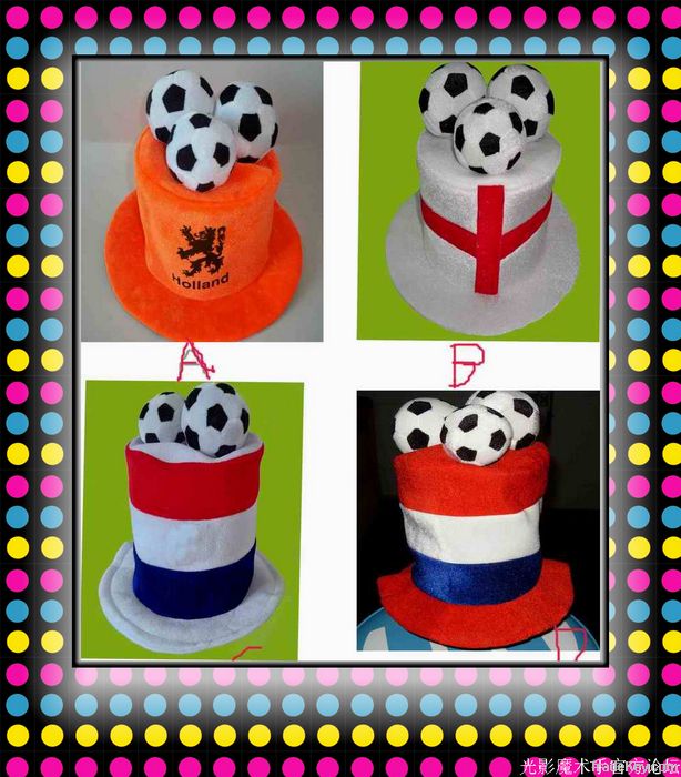 Festival party hat/football fans fun hat