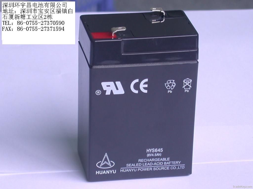 6V4.5AH lead acid battery