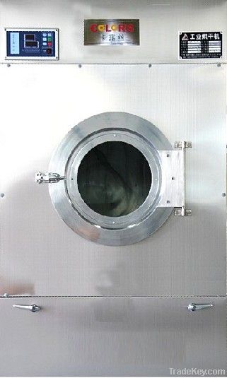 Industrial dryer
