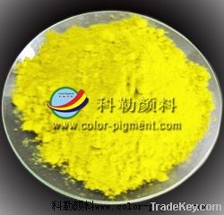 pigment Cadmium Yellow