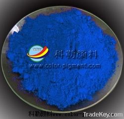 pigment Cobalt Blue