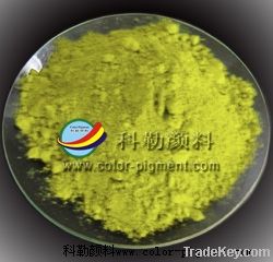 pigment Nickel Antimony Titanium Yellow