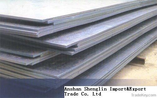 hot rolled carbon/alloy steel plate; boiler/ship plate