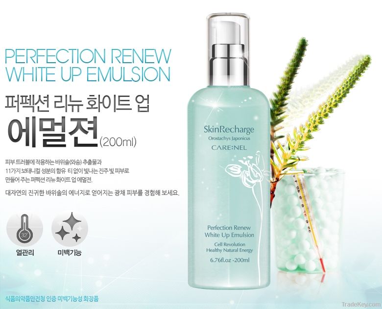 CARE:NEL Perfection Renew White Up Emulsion