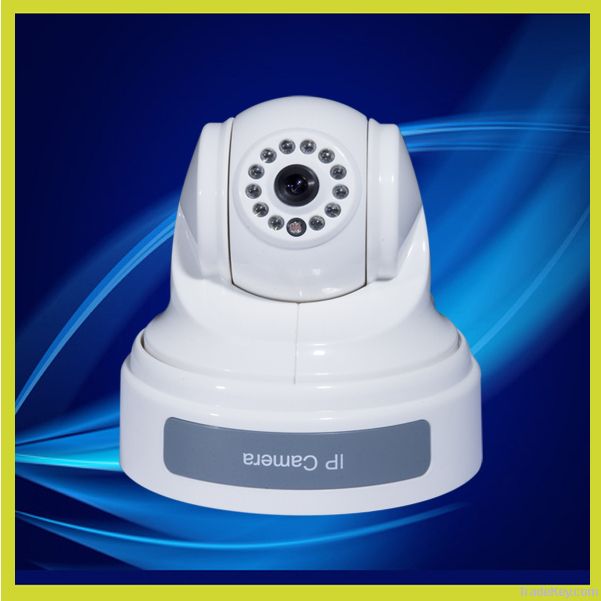 Megapixel IR pan tilt IP Camera with 15m night vision distance