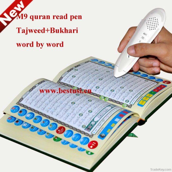 Holy Quran reading pen M9