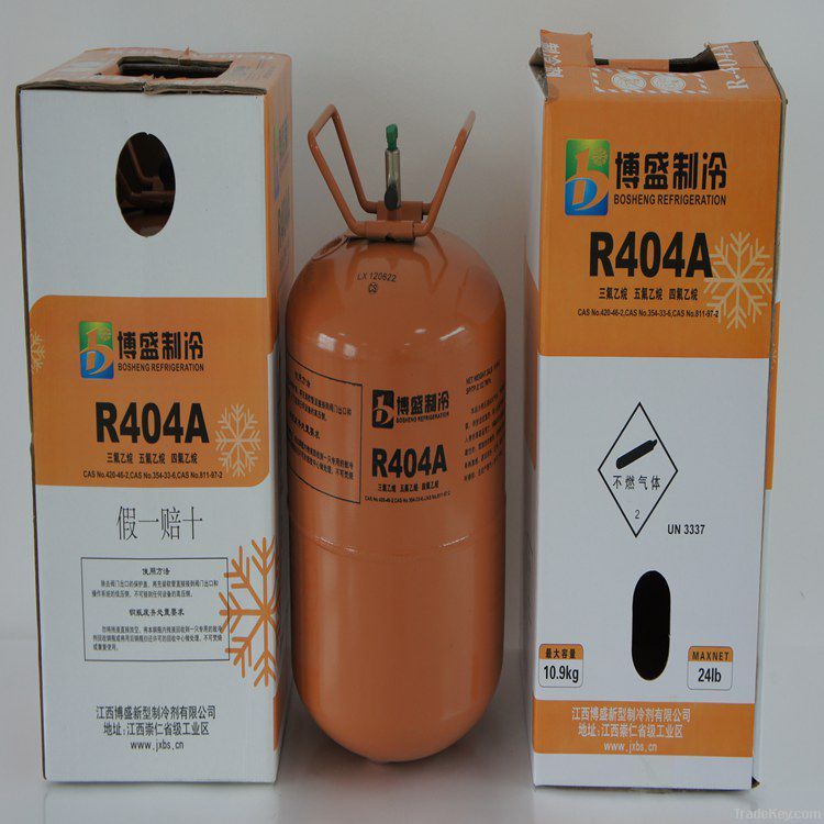Sell Refrigerant R404a