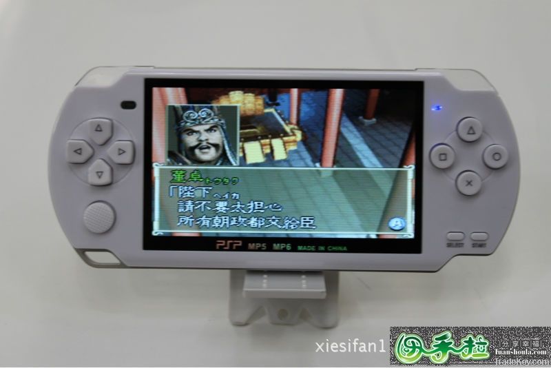 chinese psp