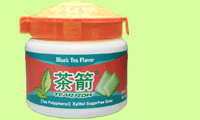 Black tea sugar-free chewing gum