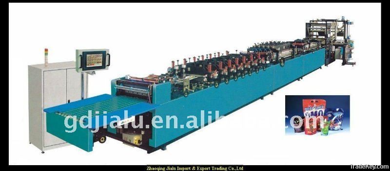 high-speed tri-side sealing zipper vertical bag making machine