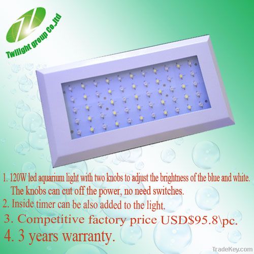 led coral reef aquarium light with LCD timer and dimmable Knobs led aq