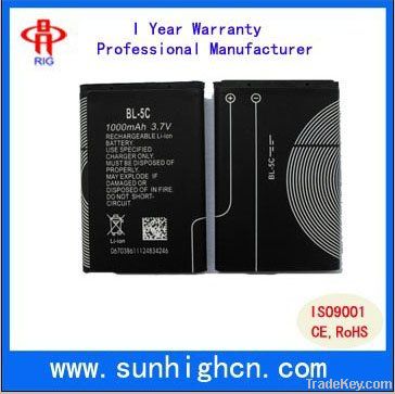Large capacity 1050mAh cell phone battery for Nokia BL-5C