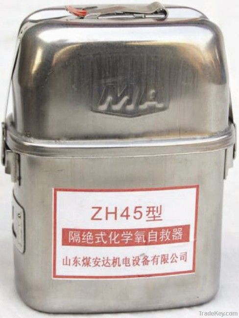 ZH45 Isolation Chemical Oxygen Self-Rescuer