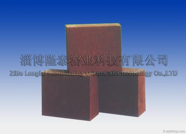 Sintered Fire Magnesia Brick For Industrial Furnace