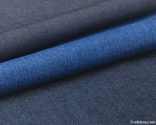 Stretch denim fabric