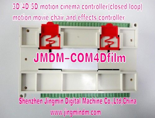 4Dcinema/3D/4D/5D motion cinema controller JMDM-COM4DFILM