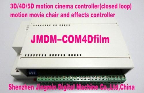 4D/5D Cinema JMDM-4DMMAU 6DOF Acqusition System