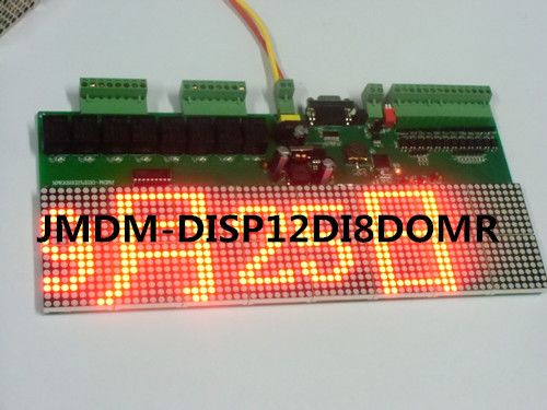 JMDM-DISP12DI8DOMR LED dot matrix display industrial controller all in one