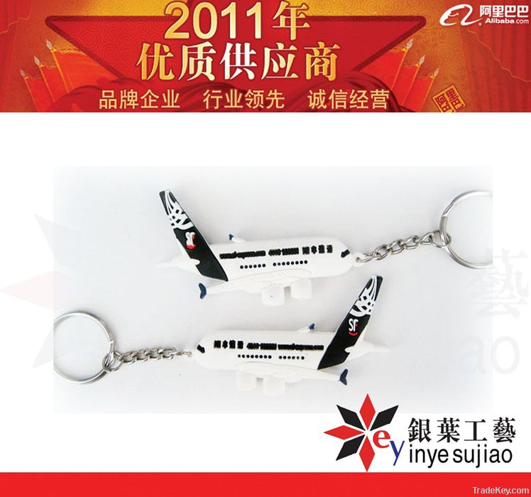 Promotion Rubber Keychain with Plane shape