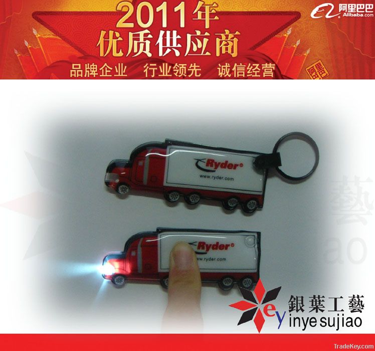 PVC LED keychain with flashlight