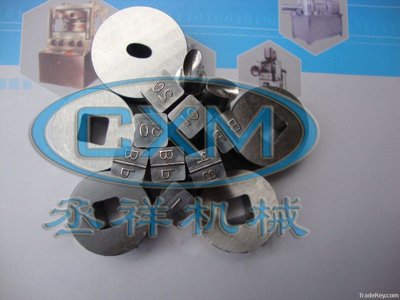 TDP-5T Single Punch Tablet Press