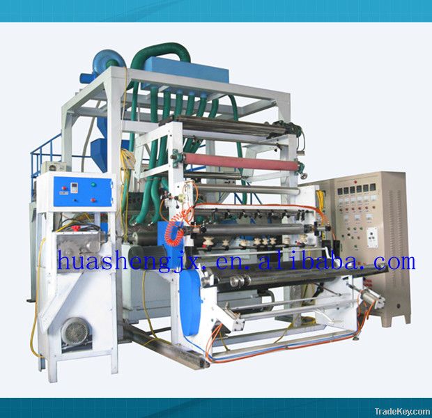 Online recycling stretch cling film extrusion machine