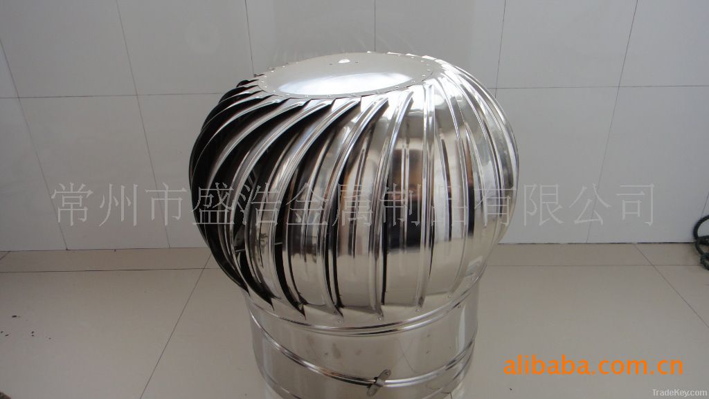Aluminium Natural power industrial exhaust fan