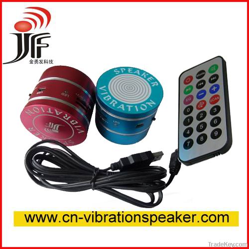 hot selling laptop vibration speaker
