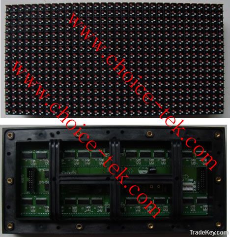 P8 Outdoor led display  P8 Full Color Outdoor Module (New)