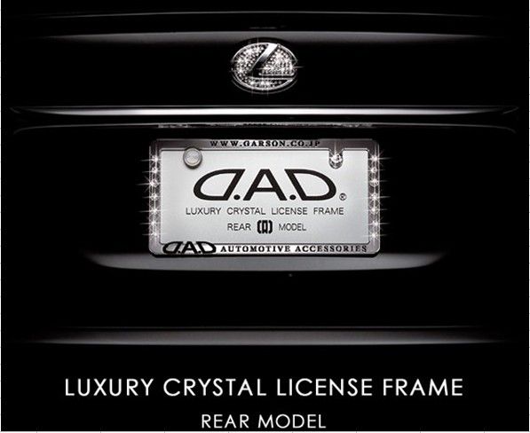 D.A.D Luxury crystal car license frame rear model