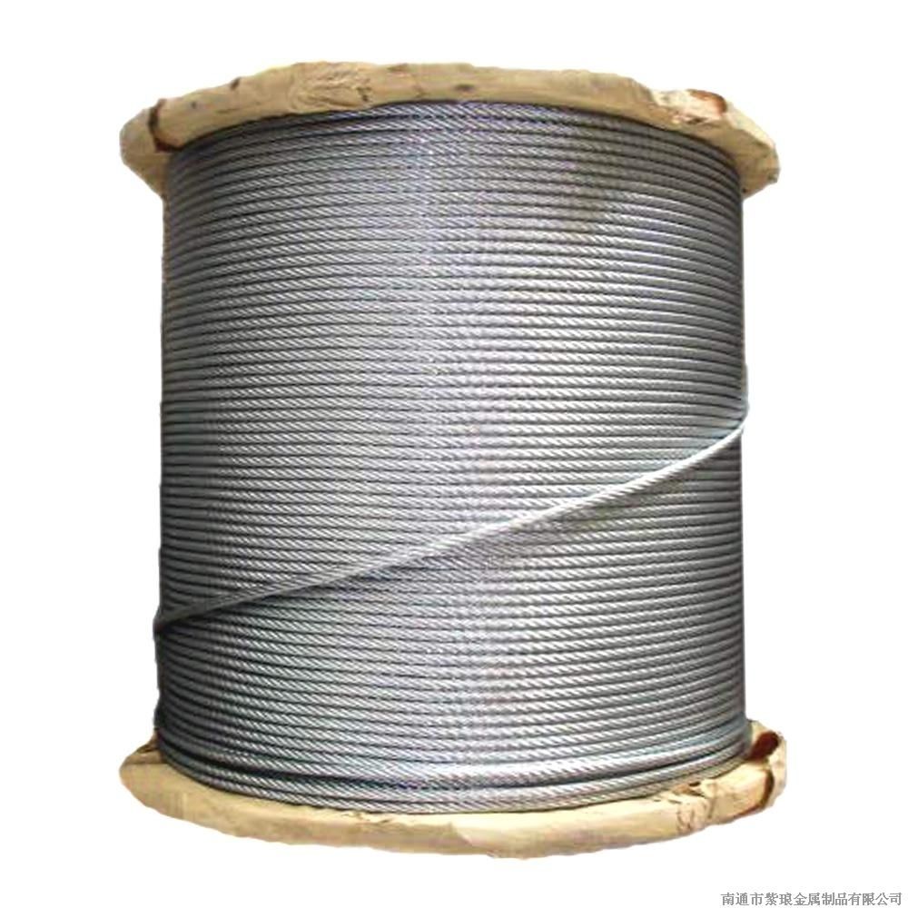 galvanized steel strand