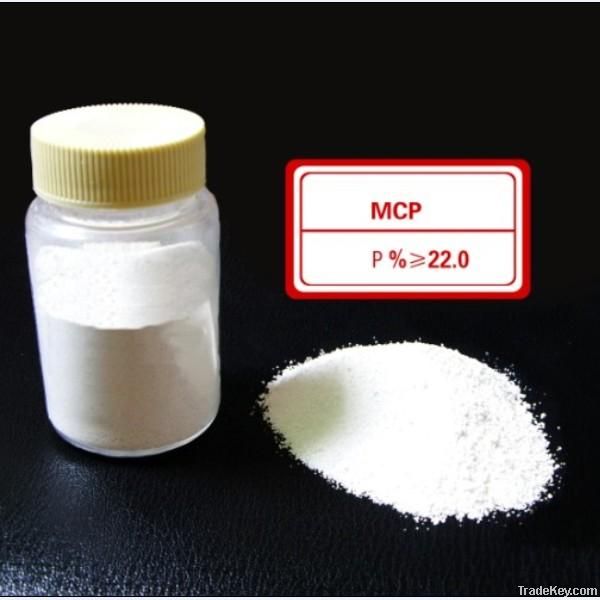 Feed Grade Monocalcium Phosphate