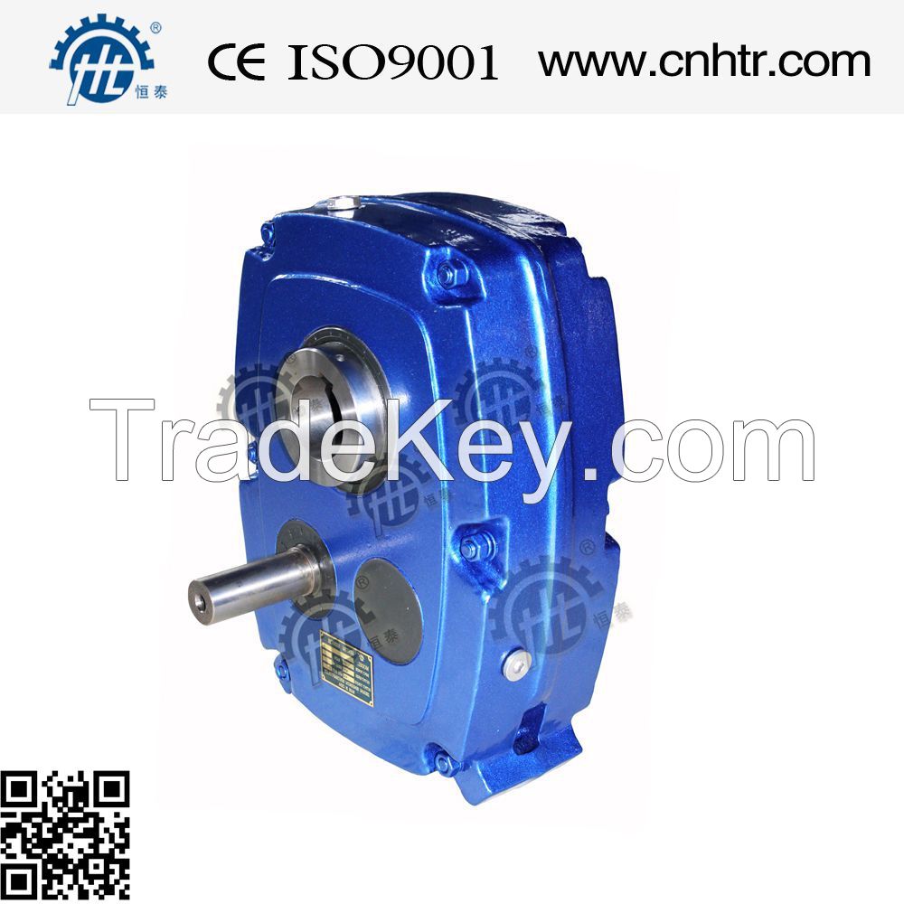 HXGF  series shaft mounted gear reducer