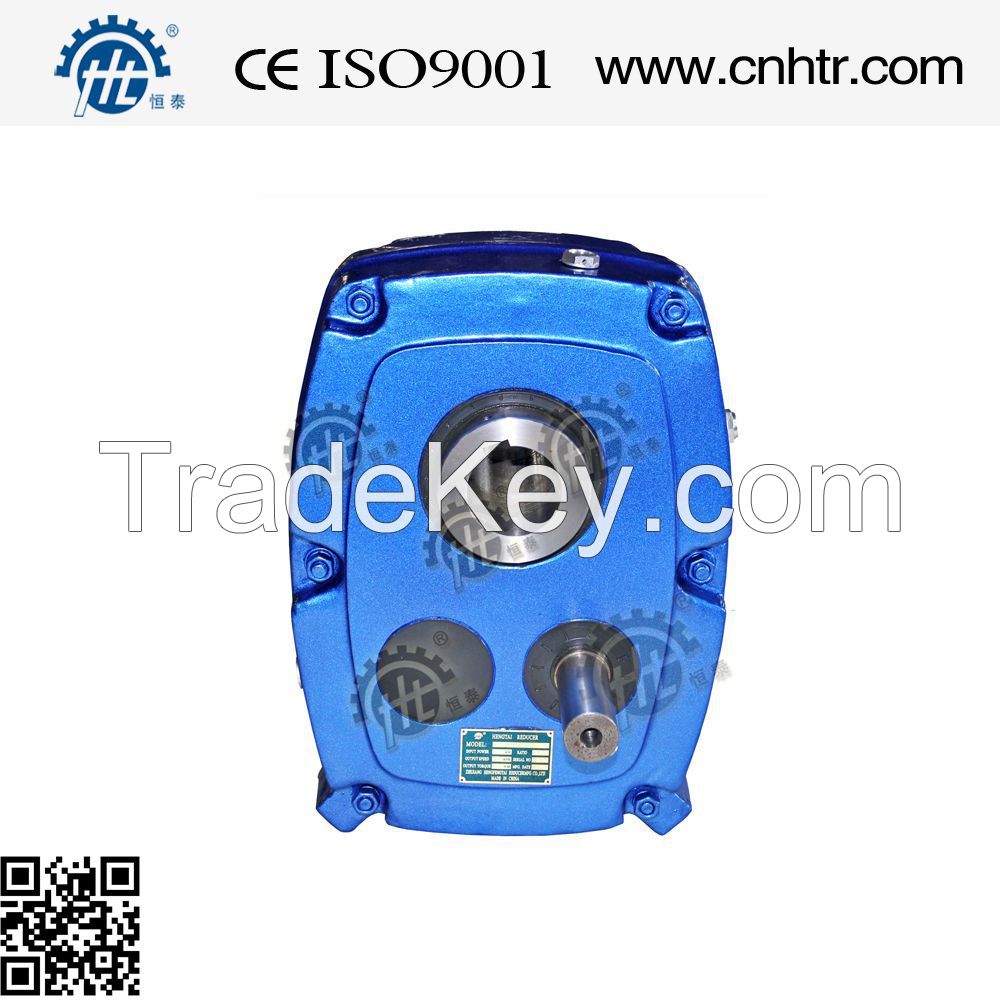 HXGF  series shaft mounted gear reducer