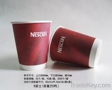 beverage paper cup