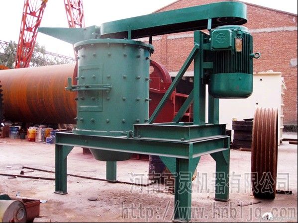 Vertical compound Crusher